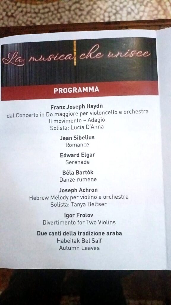 Galleria foto del Concerto del Magnificat Institute del 6 luglio 2026 in Casa della Pace